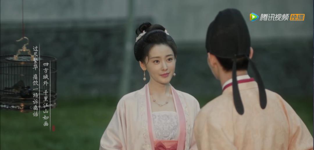 曹丹姝|《清平乐》各类热搜中，终于迎来让人喜极而泣的消息：帝后发糖了