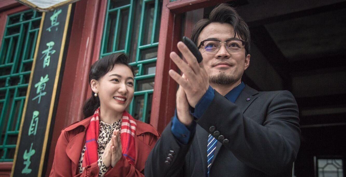 父亲|《远方的山楂树》里的渣男,他是编剧的儿子,与车晓周一围是同学