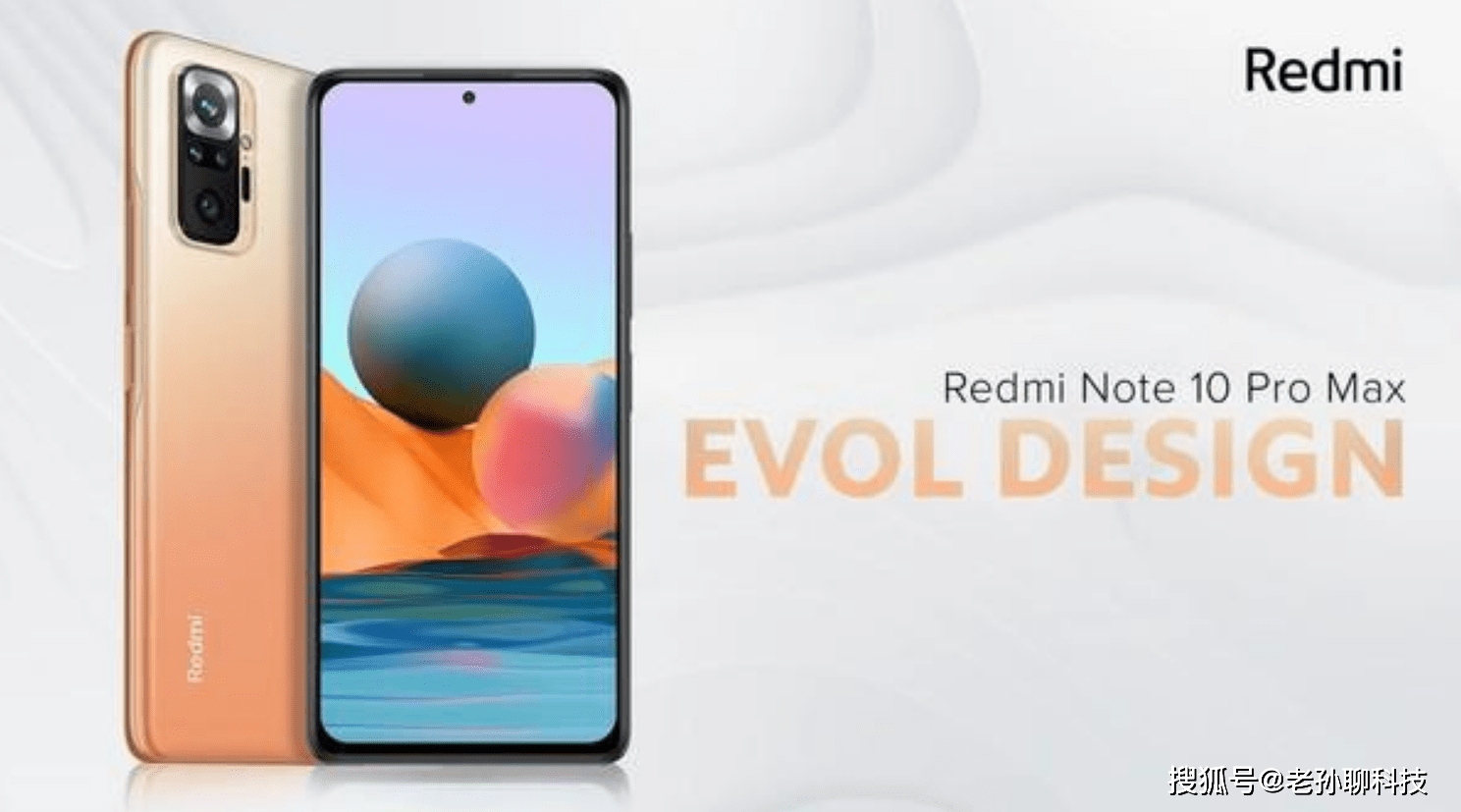 卢伟冰转发：Redmi Note10Pro海外版畅销，为何不在国内销售？_手机搜狐网