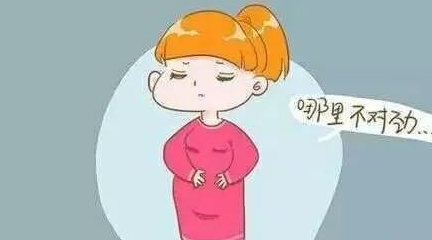 几个月做胎心胎芽 8268637d38704e85ab7e7605d066460b.jpeg