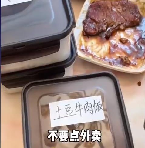 柠檬精|江苏丈夫出差，担心怀着二胎妻子吃不好，提前做好多天食物放冰箱