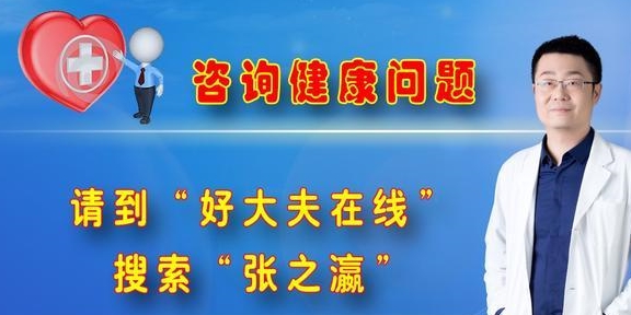 饮食|尿酸高，怎么办？医生说：做好这4点，降低尿酸有希望