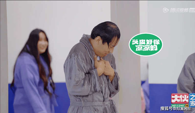 进行|何广智和徐志胜做客《大伙之家》，两人互动太搞笑！