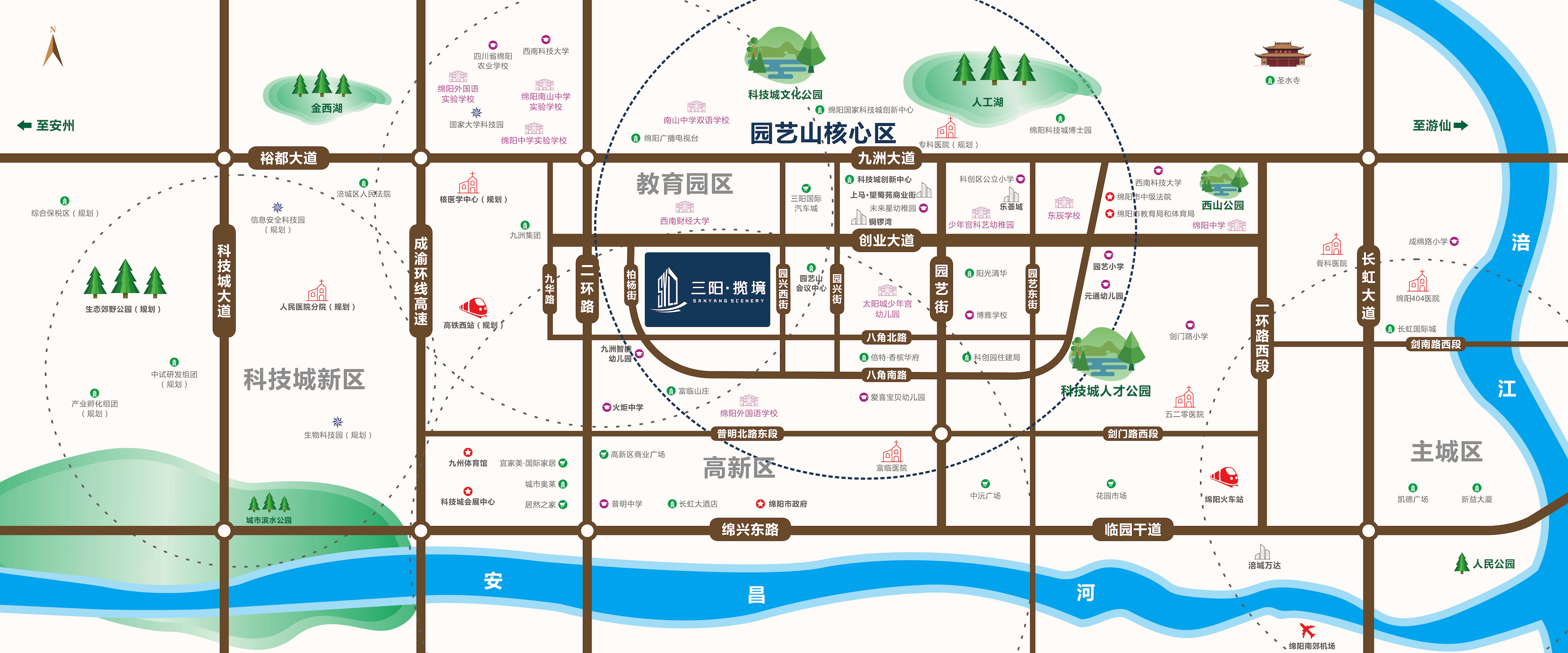 盘点:绵阳园艺山《三阳揽境》—大家千万别踩坑了,进来聊聊个人感受!