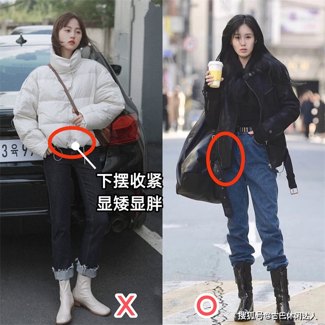好身材 看街拍学穿衣，韩国女生的“冬季搭配”又美又飒，尤其是黑羽绒服
