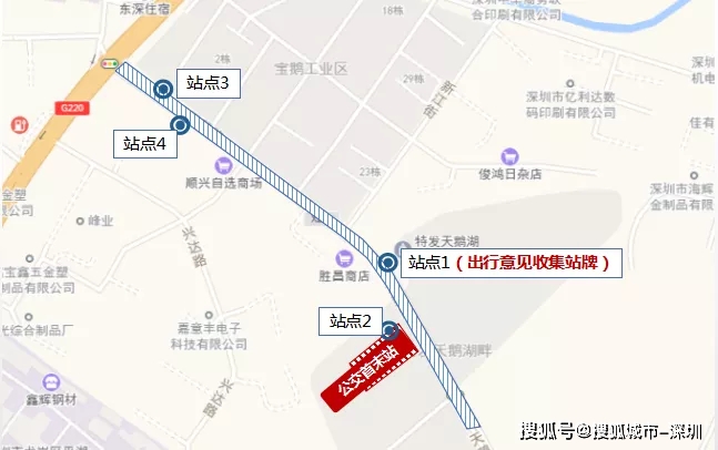 深圳m361线路调整图片