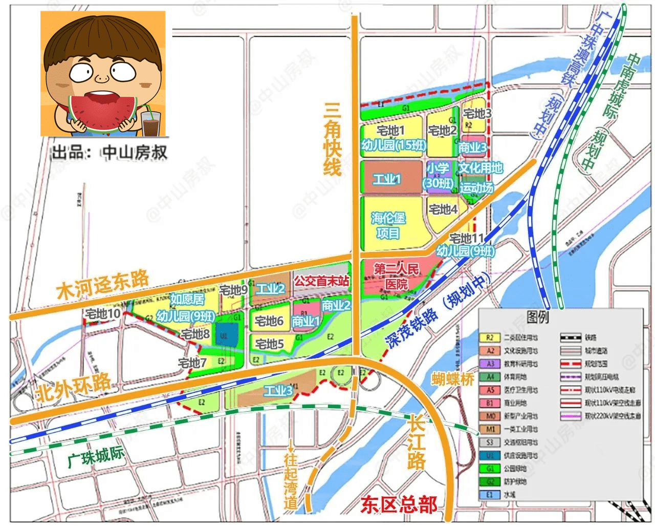 中山市石岐区幼儿园收费标准_中山市石岐区幼儿园_中山市石岐区幼儿园对比