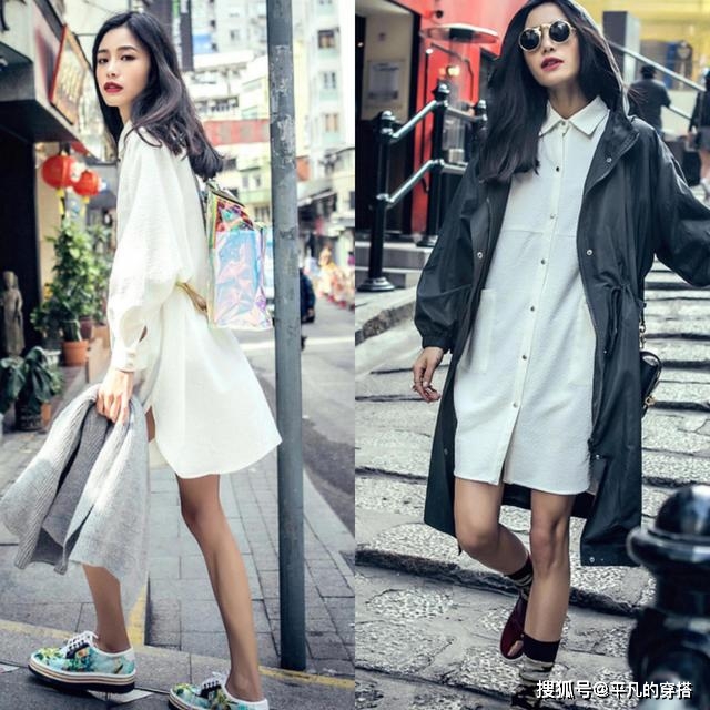 颜色 聪明的女人，“衬衫+裙子”这样穿，优雅闲适天天不重样