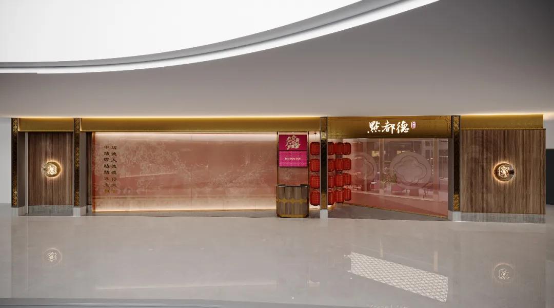 miniko|限时一个月,“咻”快乐弹射起飞!