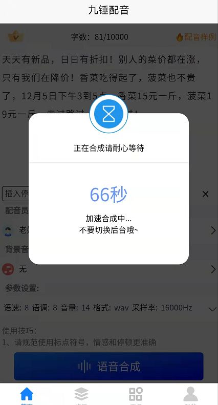39dd324844404454aa47fefa32222a22.jpeg