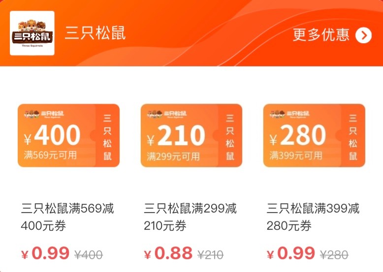 全球购骑士卡有什么用处 6e344caa8b68416e9624b86ef5c9a88e.jpeg