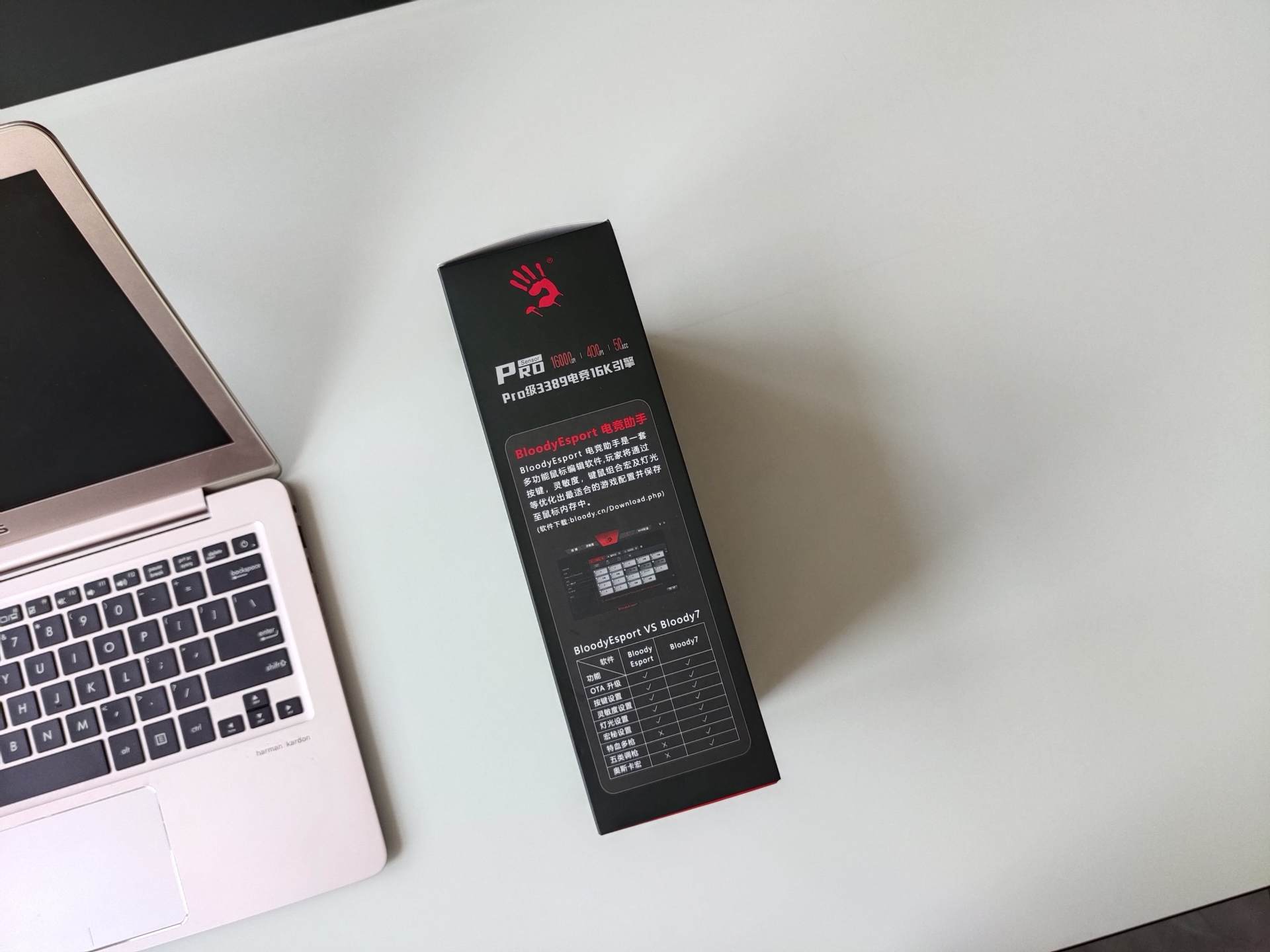 手握血手幽灵ES9Pro鼠标,游戏仿佛开了挂,畅快淋漓带你飞