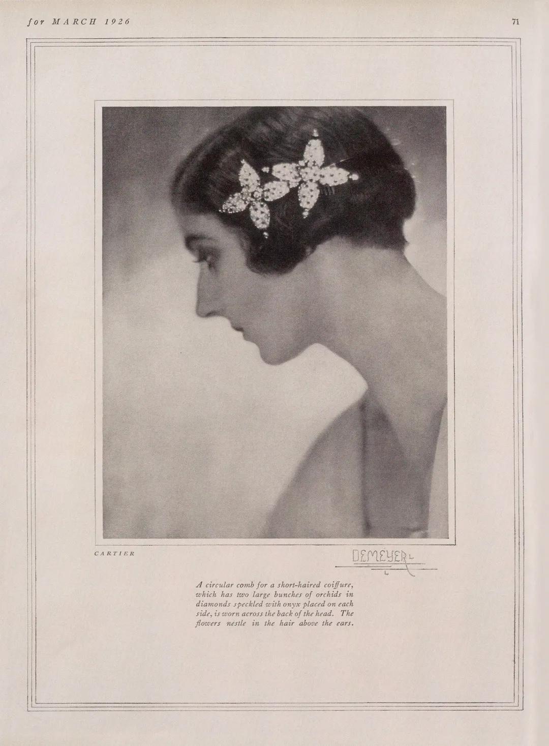 RR · TRENDS | ˫����ײ ��������