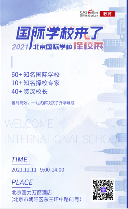 7b65ab6f3383459a8e7fe5ce063ec0f6.png