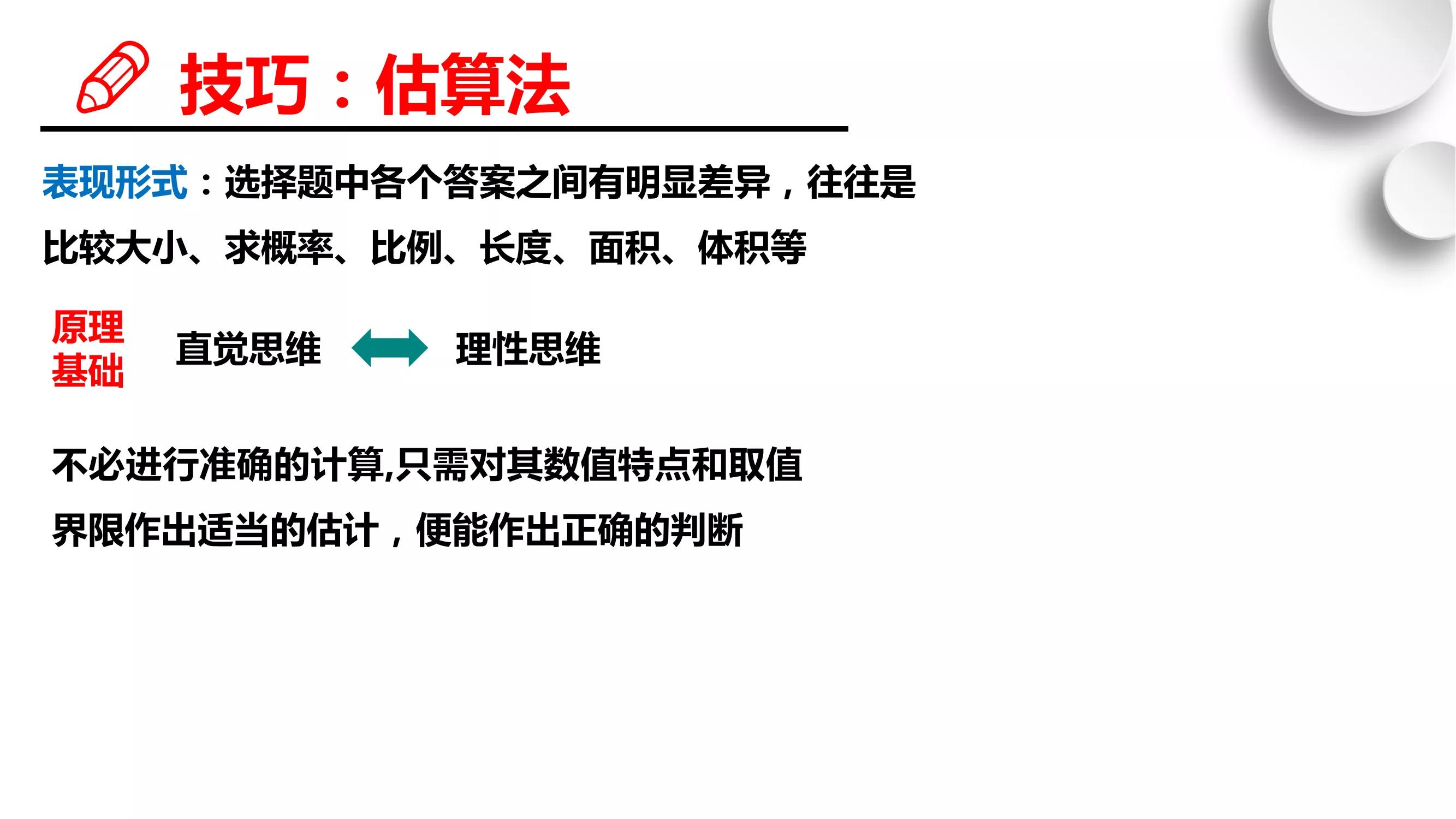 8a471e38cc7342e3816ca410ad5dca97.jpeg