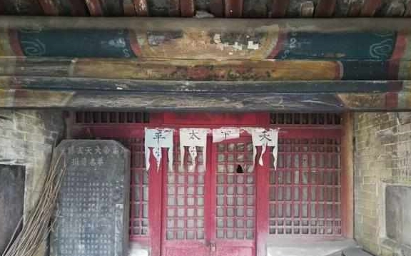 邢台南郊一座明代万历年间古庙，400余年历史经两次重修保存完好