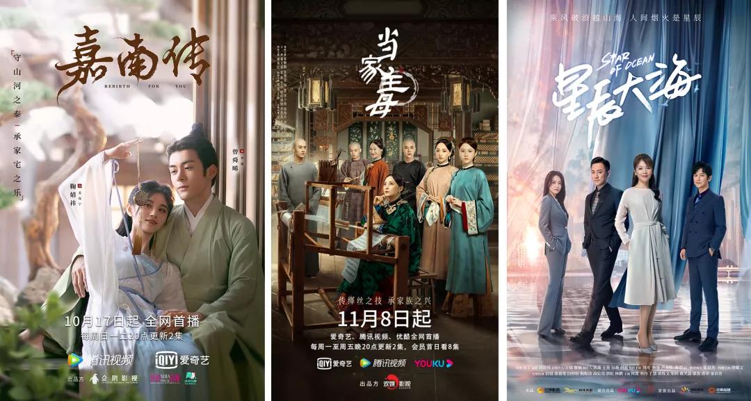 国产|《爱很美味》,好久没遇到这么生动真实的高分国产剧了