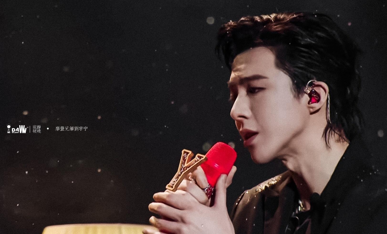 梦想|《我们的歌3》中，戴佩妮和刘宇宁合作的《怎样》，共情力爆表了