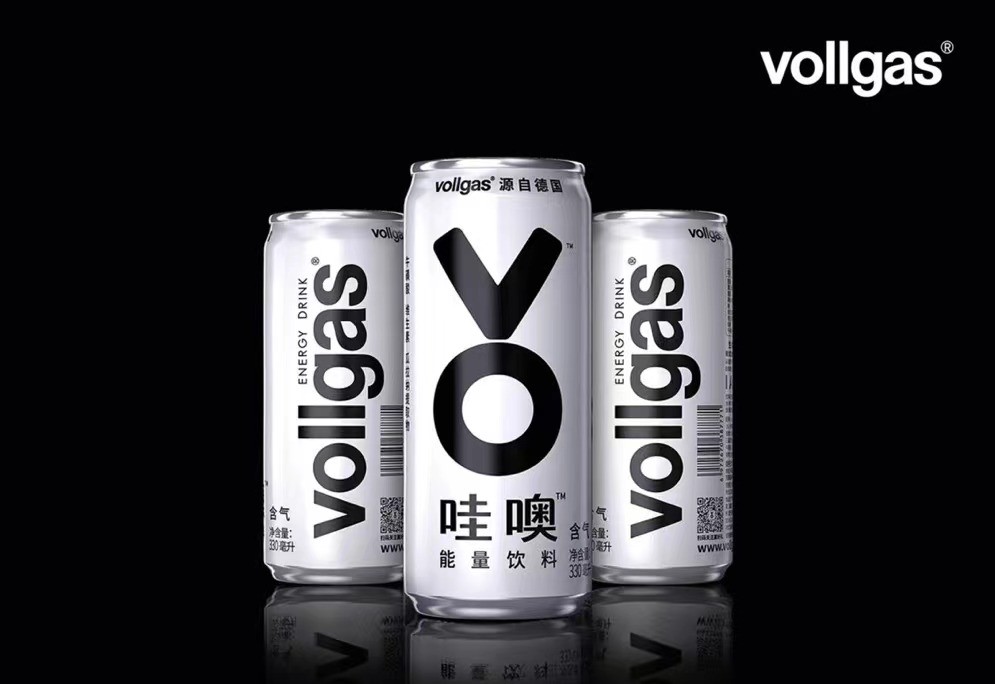 产品|苏炳添怎么官宣金牌了？原来是一场与vollgas命运般的邂逅！
