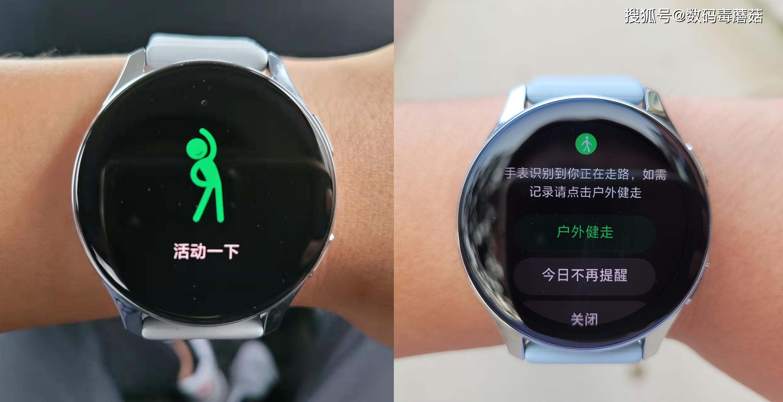 久坐提醒和运动监测功能还是不错的.