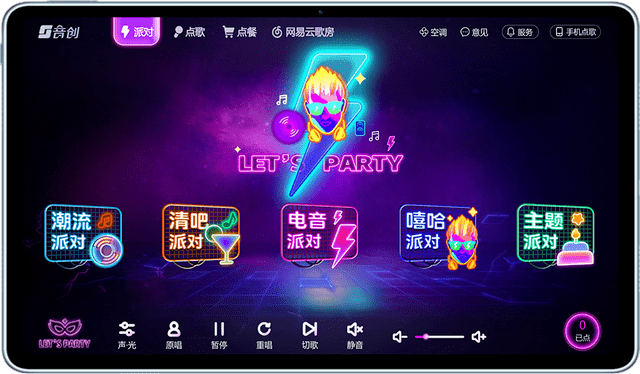 172f631fc55140aeacbaf5dc2218dcf2.png