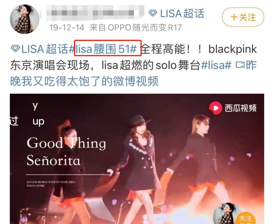 玟庭|限韩似有松动,这又可以正大光明的圈钱了?