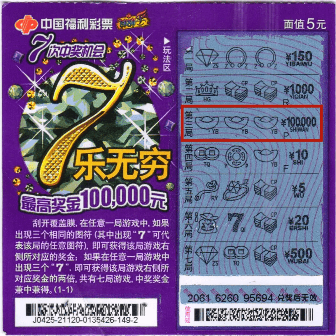 23cb2c4fbdec40fb86fd3e47fdbdd8ad.png
