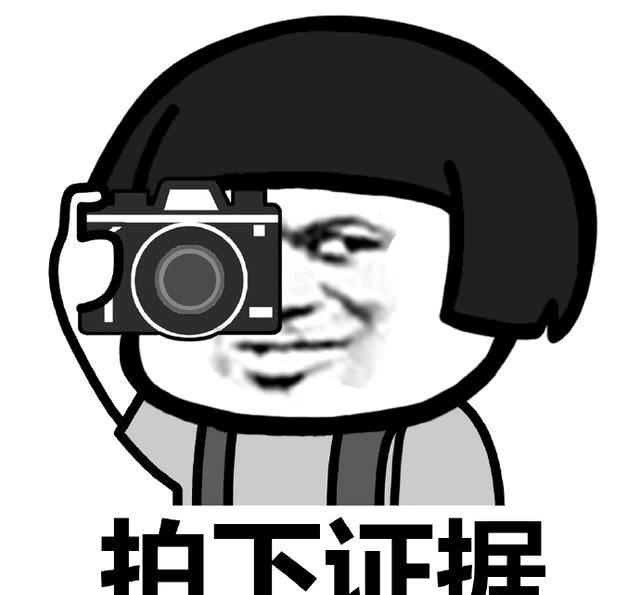 精神病院搞笑图 4e4ea88248ad4b0598323f1881e4b511.jpeg