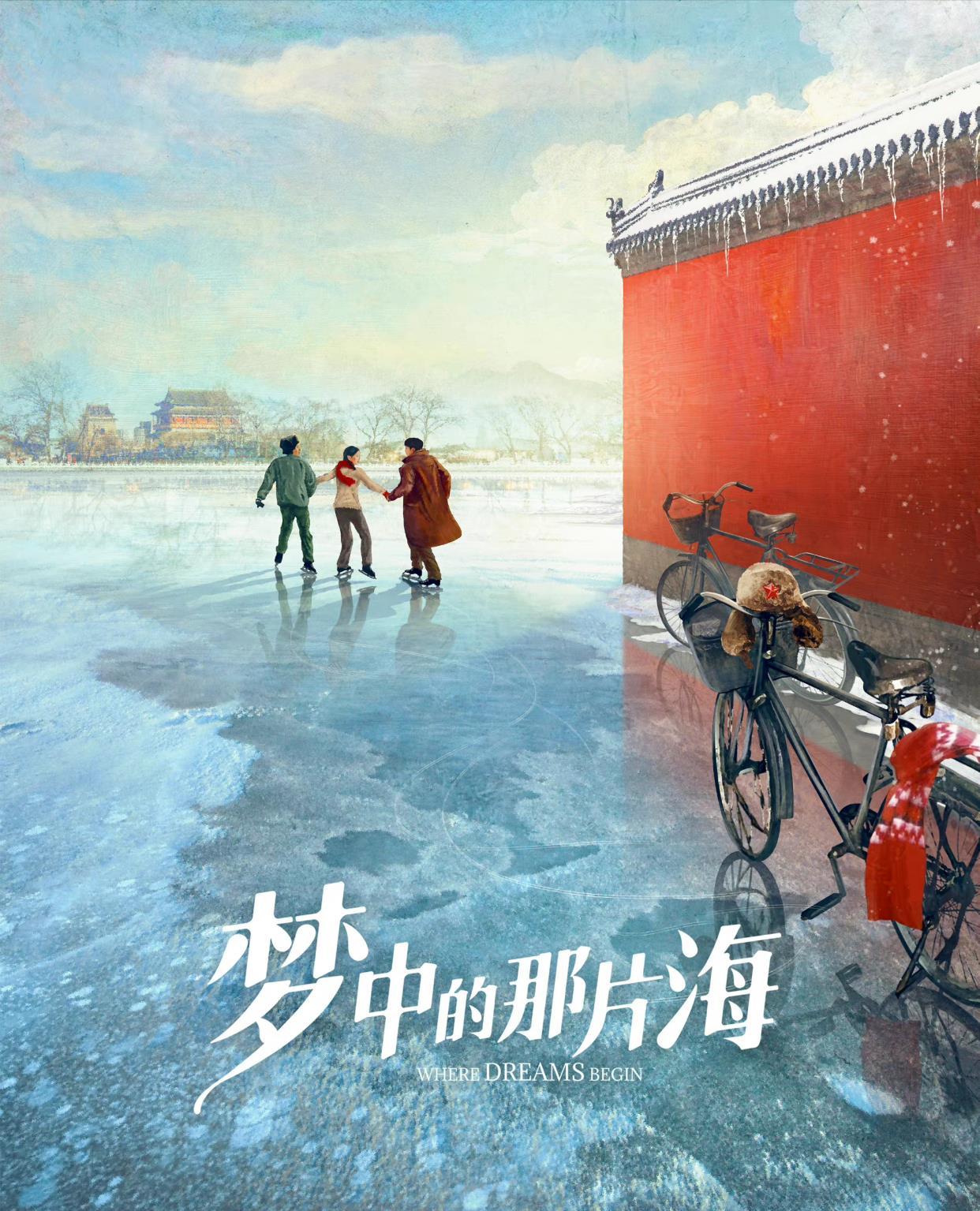 主人公|肖战首谈年龄焦虑,才三十而已,难怪会接年龄跨度大的《那片海》