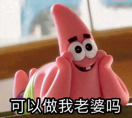 菜狗表情包_网络_菜狗_表情