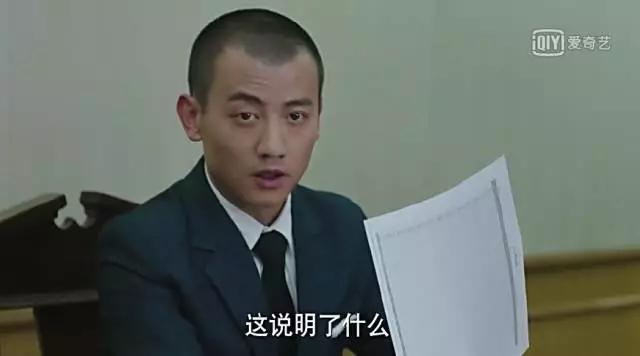 职场|年薪200万的男神贺涵,是如何解决问题的?