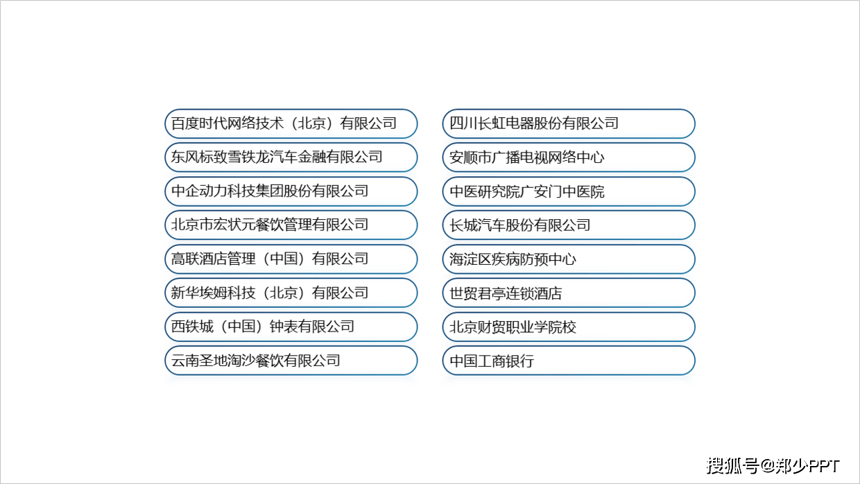 a9547c9ab3e44dcf810353da1050ea99.png