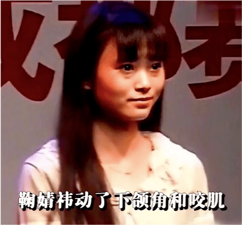 分析鞠婧祎被质疑整容！医美博主称其是硅胶隆鼻填充脂肪最成功案例