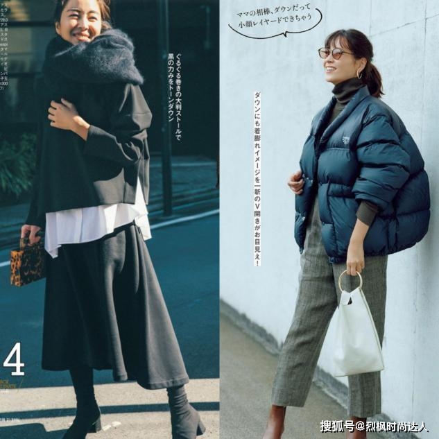 身材 大龄女性冬天穿短靴还是长靴？短靴日常百搭，长靴保暖显气场