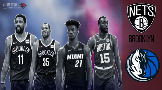 nba直播今天对阵[nba直播今天比赛]