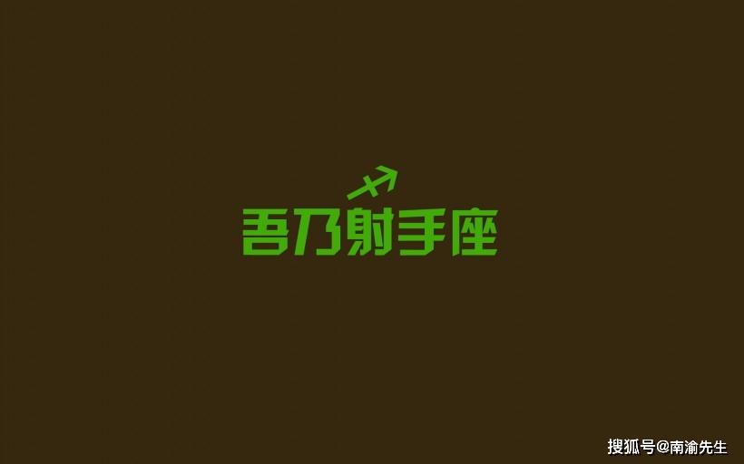 06a06b8d1234441aac3e2513011f9c81.jpeg