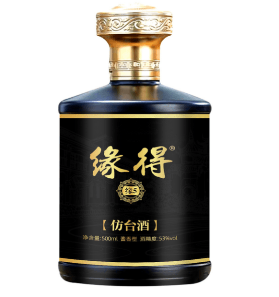 中国的著名品酒师 09b551c735a94e27b4b13fc681b7b4f0.png