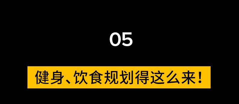 网友27岁奶茶妹妹近照曝光！却被网友评清纯不再？刘强东：你懂个屁