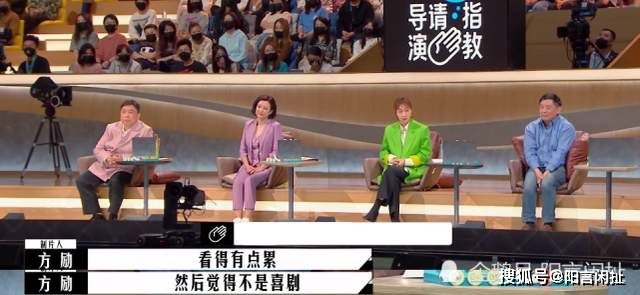 人心|蔡康永输了比赛赢得人心，李诚儒的“三浪”赠言看似批评实则勉励