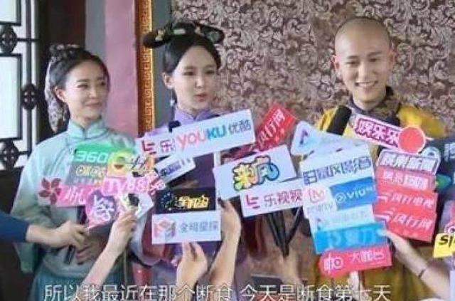 体重林允杨紫暴瘦14斤，马思纯狂减20斤，原来女明星减肥也是死拼！