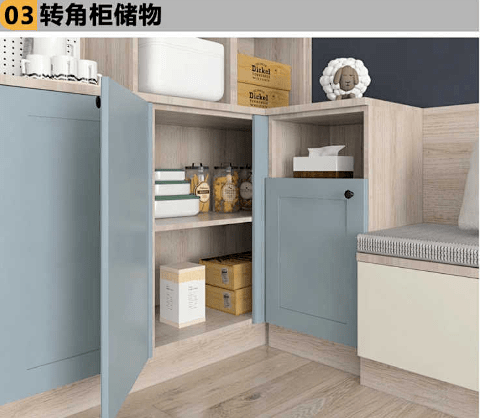 收纳|没装餐边柜,可别怪客厅堆满杂物!