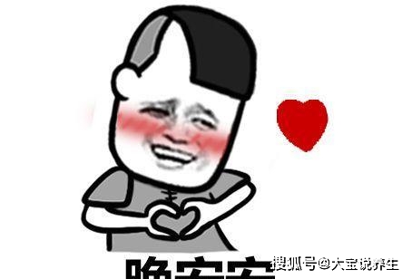 梦境中的喜悦，我梦见她了好开心嘿嘿