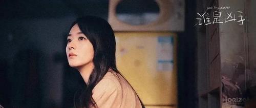 流量|果不其然，赵丽颖还是中招了