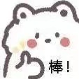 兰蔻欧莱雅小黑瓶精华 | 买前必读