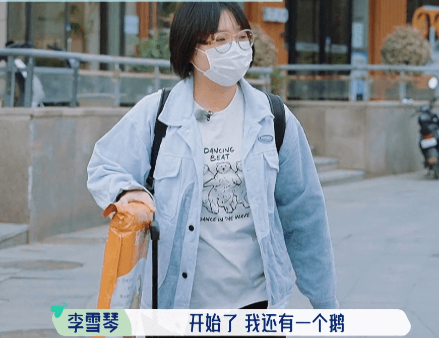 什么|《桃花坞》里隐藏最深的嘉宾，北大学霸，却低调、从众，装普通