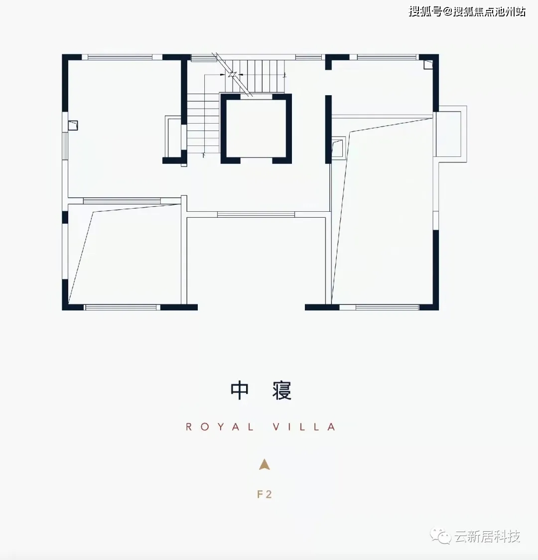 官方认证北京丰台区鲁能钓鱼台美高梅公馆别墅24小时售楼处电话欢迎