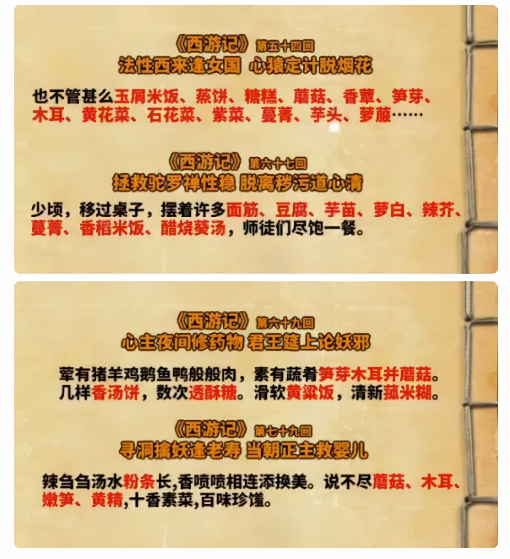 怎么拥有强大的观察力 81e7a9f6c91c487cb90979cac1c1967c.jpeg