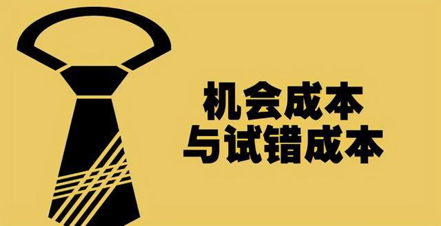 升學教育配音年底職場現狀不僅等年終獎也等跳槽