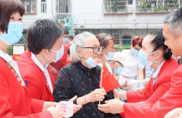 免费老年人公益活动 bc6a1bb80fbb46e4b5c054f90e4182ef.png