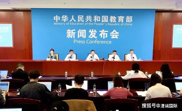 国内教育大变天?哈罗国际学校要中考?